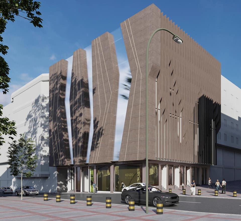 Avcılar İş Merkezi